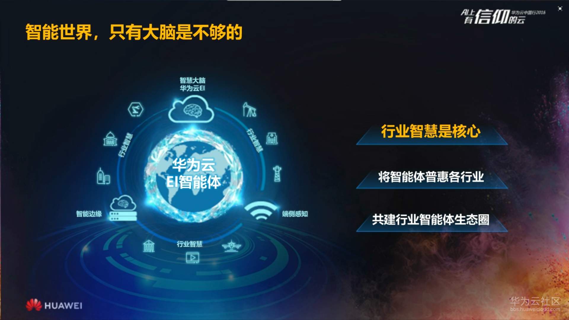 1574067531174085.png 20.png