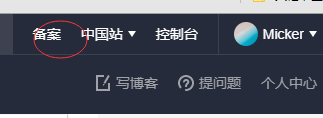 1558626626615714.png image.png