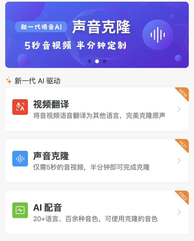 微信图片_20240903114421.png