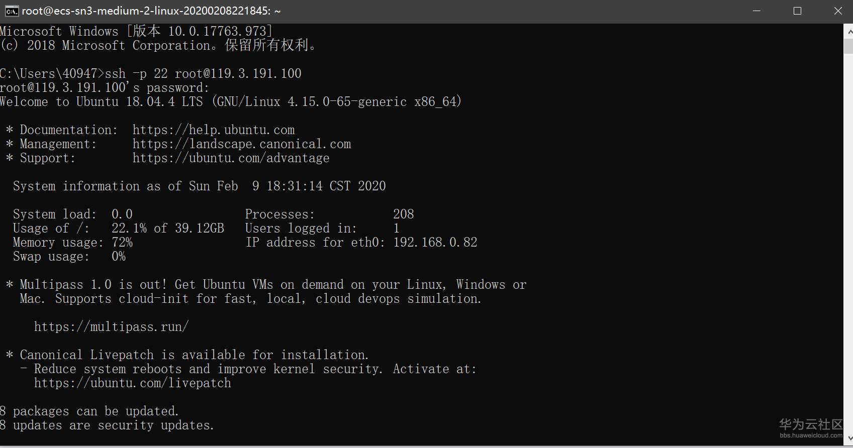 1581245468735231.png 1581245468735231.png