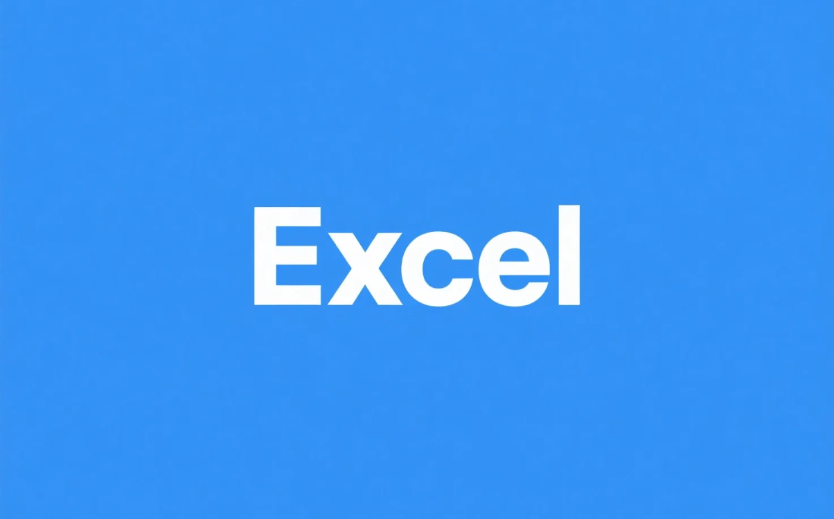 SpringBoot读取Excel文件，一场与“表格怪兽”的搏斗记.png