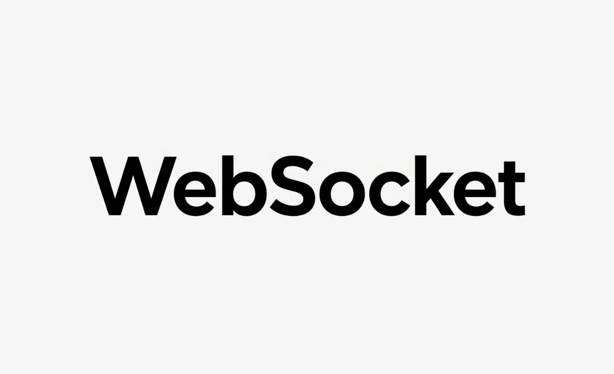 WebSocket:让HTTP的“尬聊”变成真正的“畅聊”.png