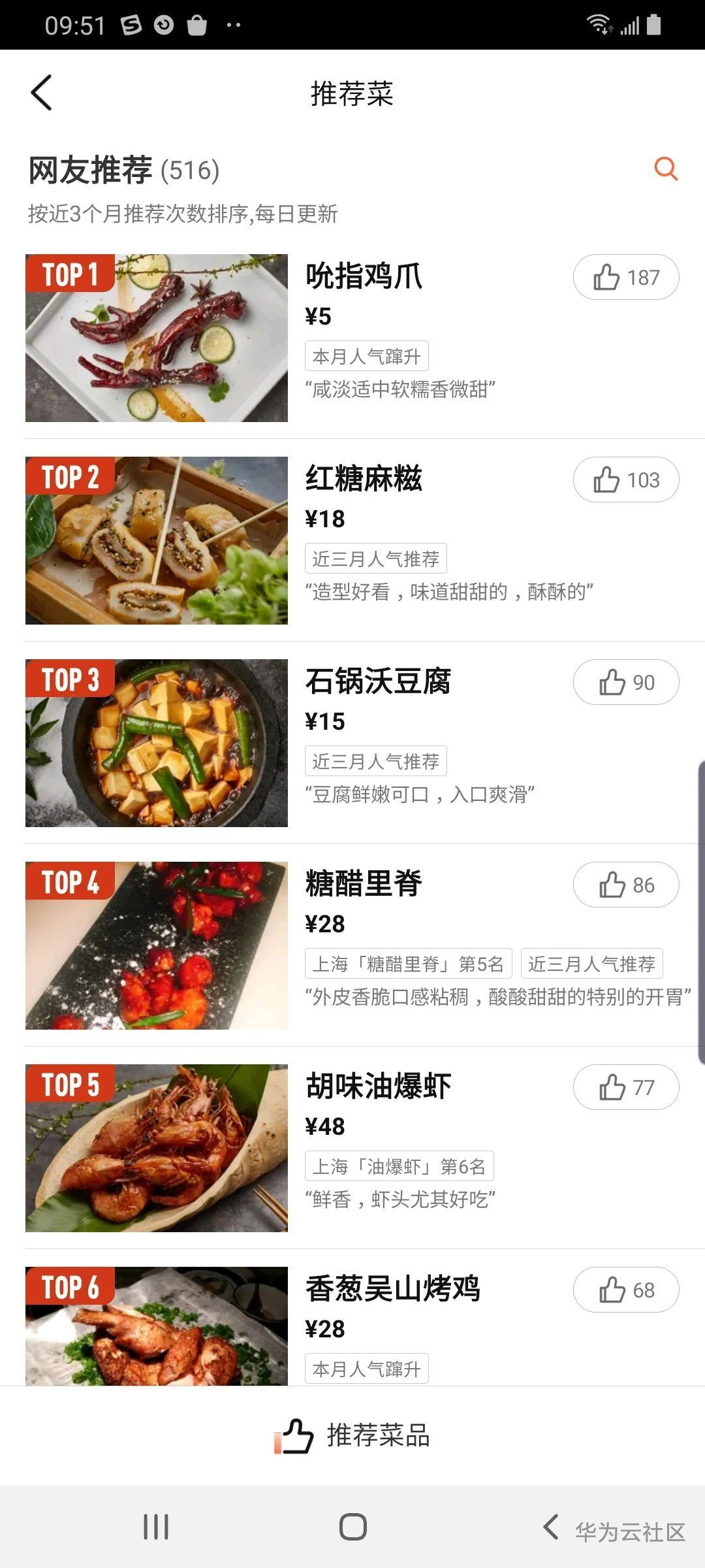 1598580810857030502.png 1598580810857030502.png