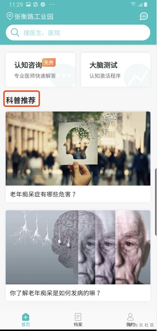 1598581014187004551.png 1598581014187004551.png