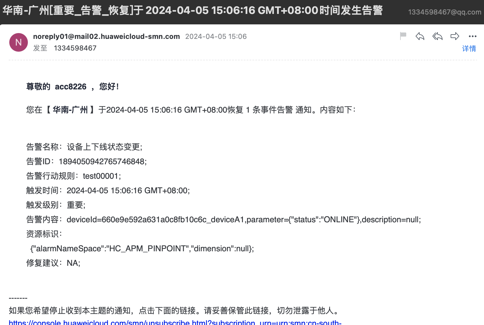 图 10