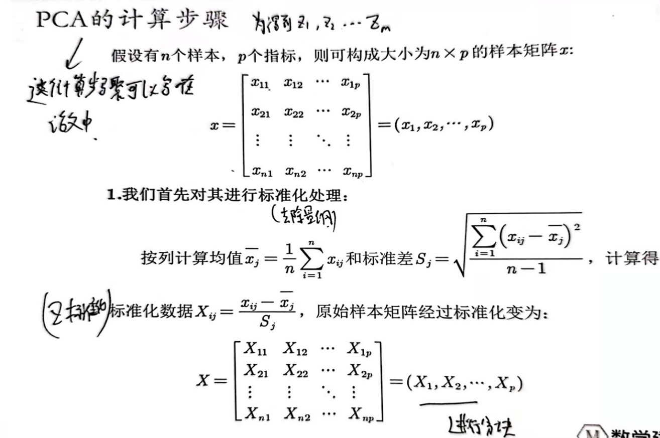 图片9.jpg