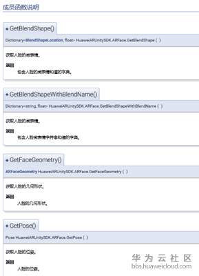 1581429601666587.png image.png