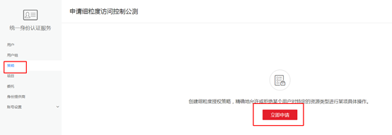 1558323777241306.png image.png