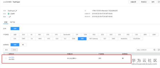 1558323768684681.png image.png