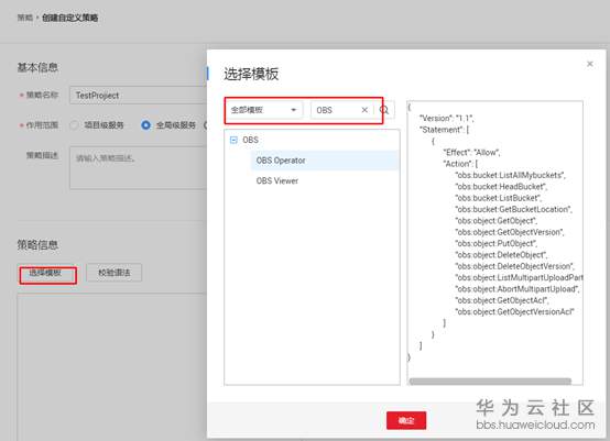 1558323874202032.png image.png