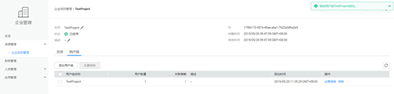 1558323962186065.png image.png