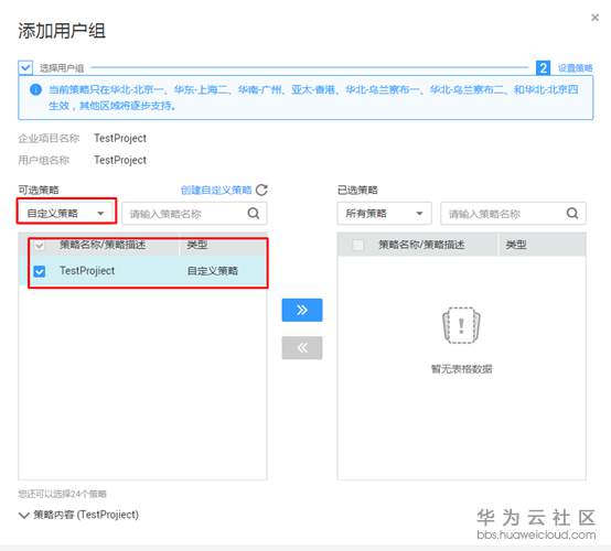 1558323954987162.png image.png