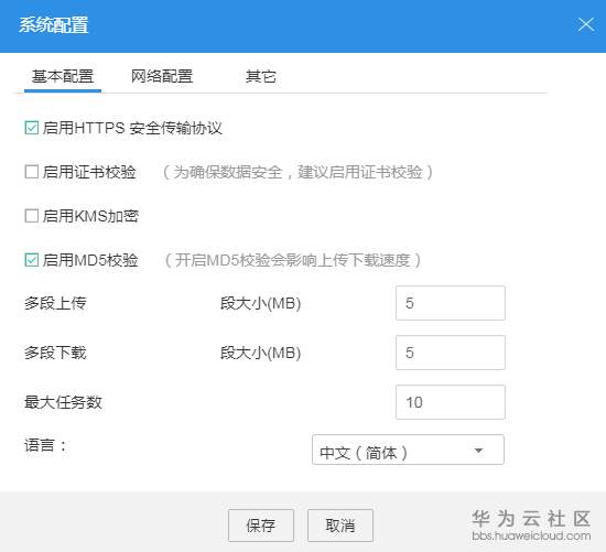 1559484716287622.png image.png