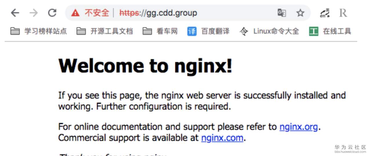 1548591641919694.png WX20190127-202030@2x.png