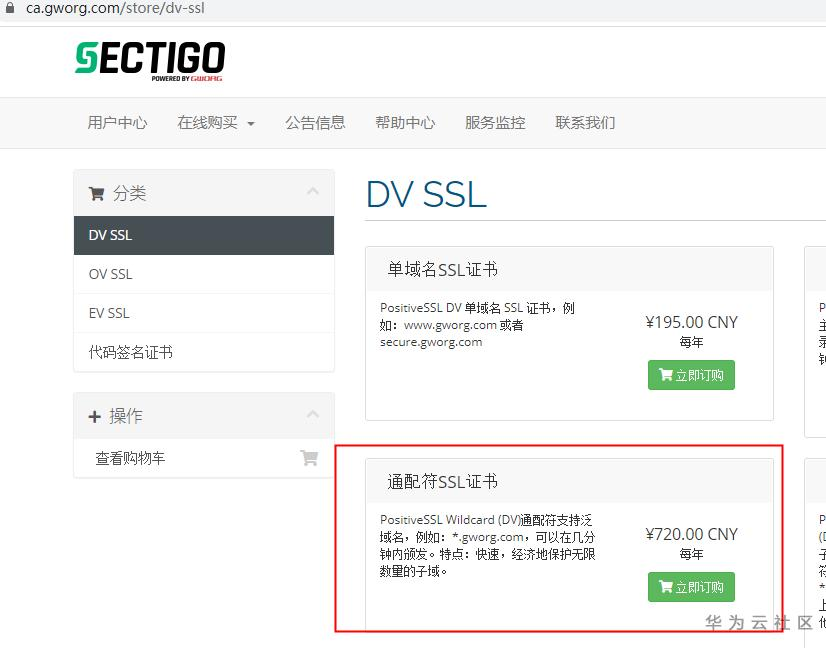 QQ图片20210112150103.png