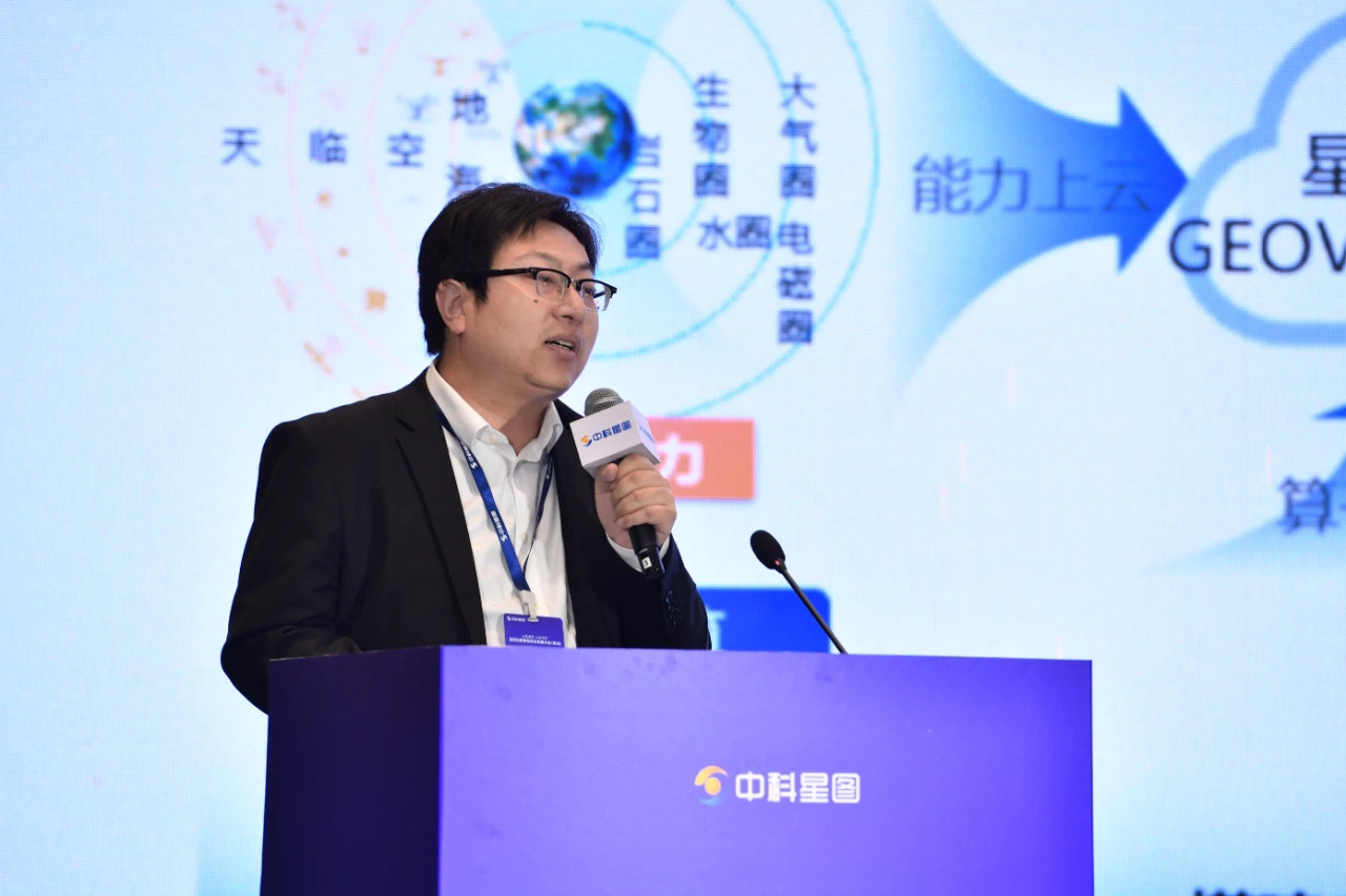 青岛发布会修.jpg