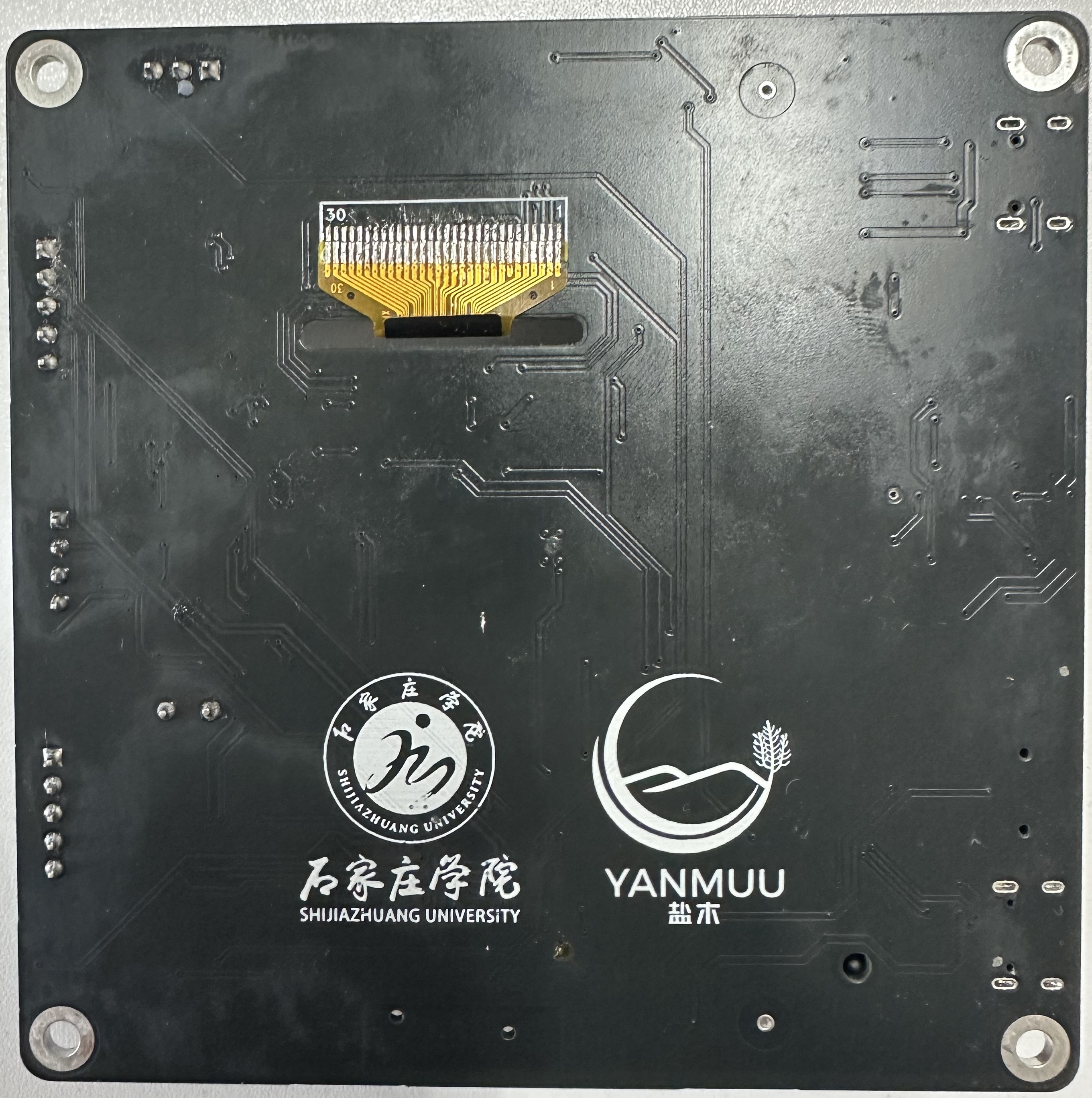 教学开发板背面丝印