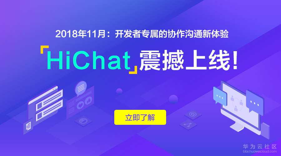 Hi chat.png