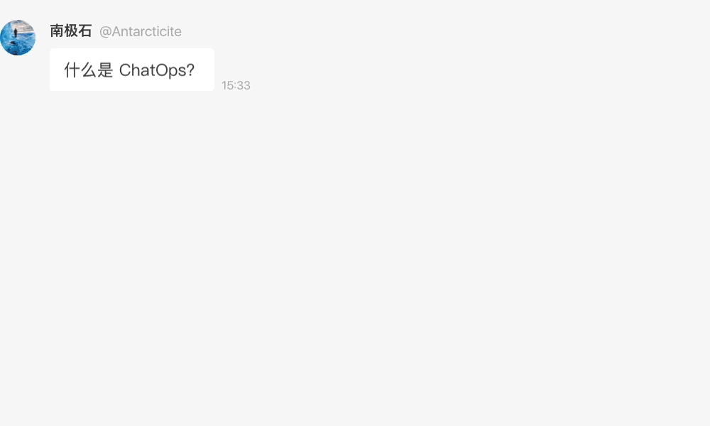 20181112-173218(eSpace).gif