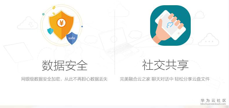 截图1.PNG