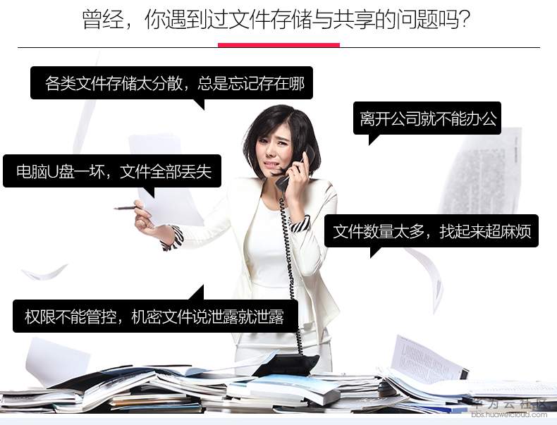 1522139003665464.png 截图.PNG