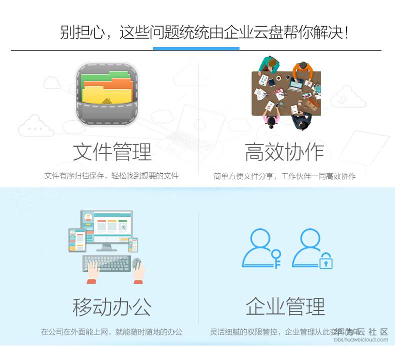 477a5232-51aa-4f9c-81d1-8a3b508ffb00.png
