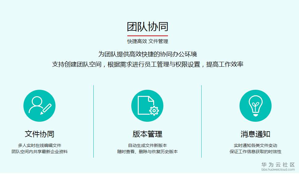 截图4.PNG