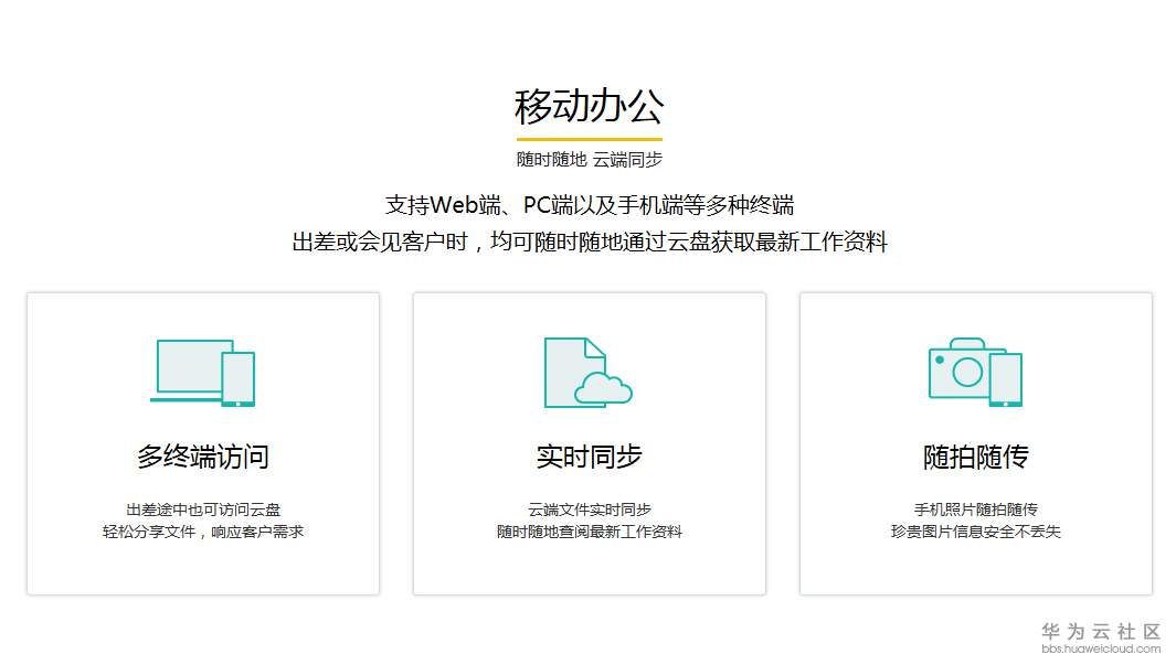 1522139085765097.png 截图5.PNG