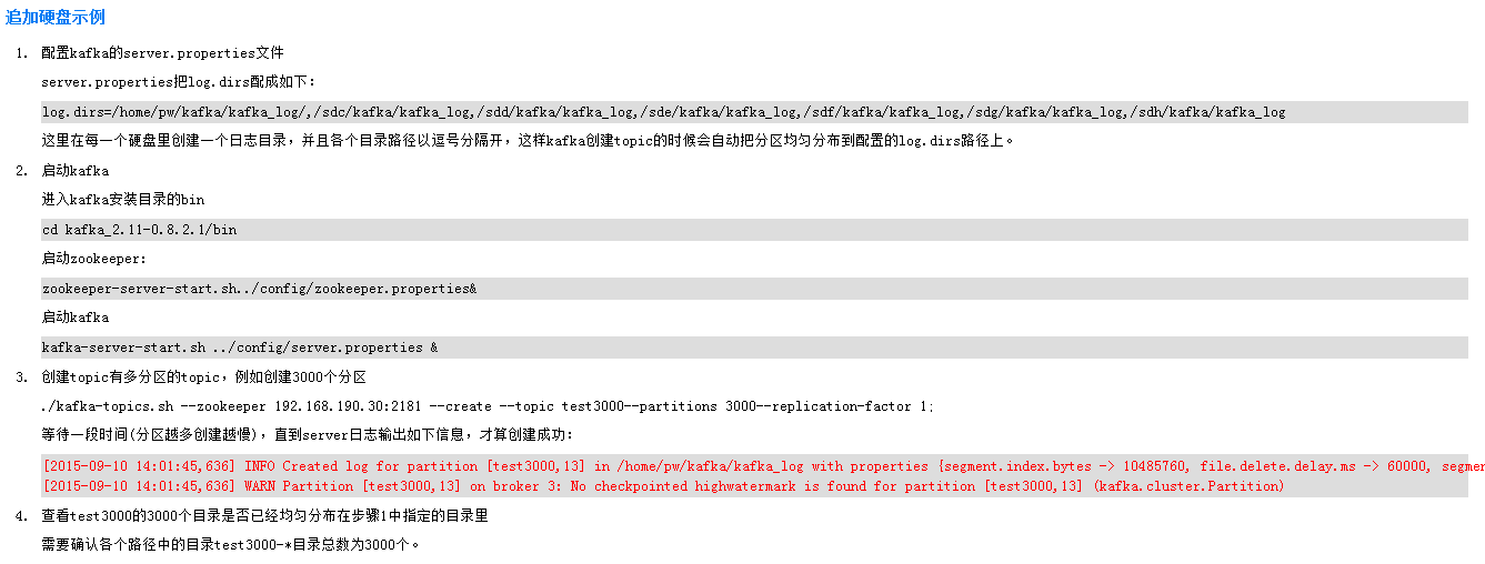 1511519655194804.png image.png