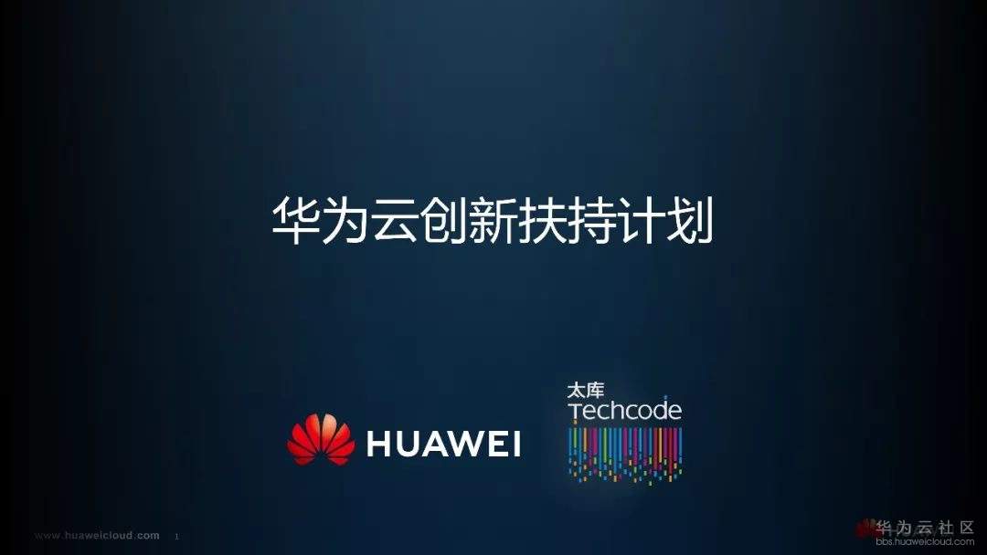 1578625468751790.png image.png