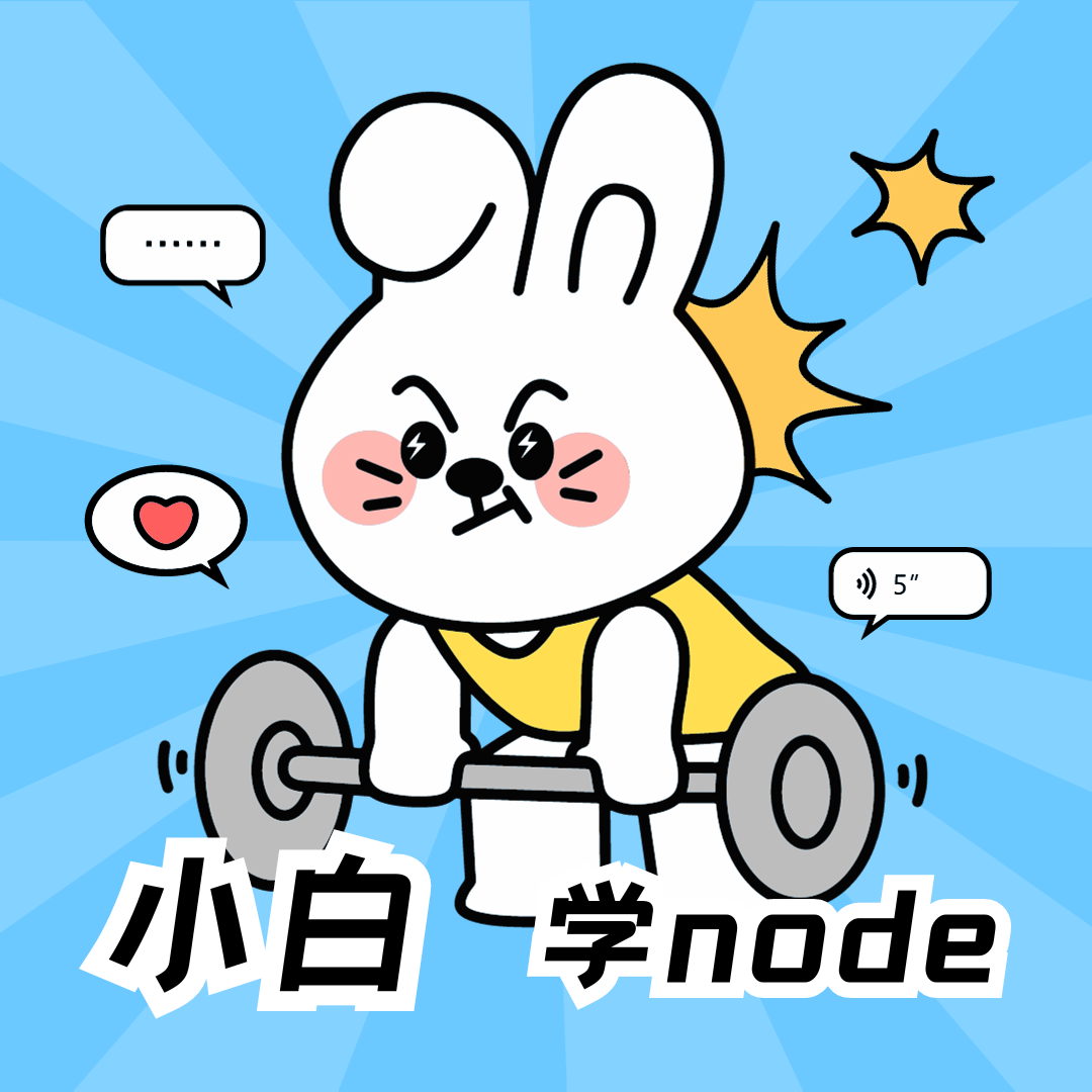 node2.png