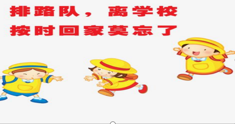 1650636843971843230.png