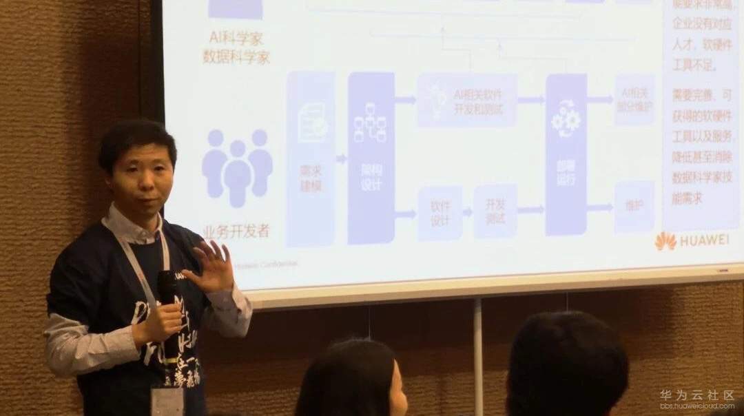 1543233364754780.jpg 南哲.JPG