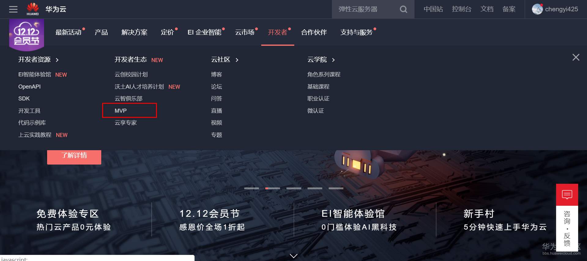 1545043508284555.png image.png