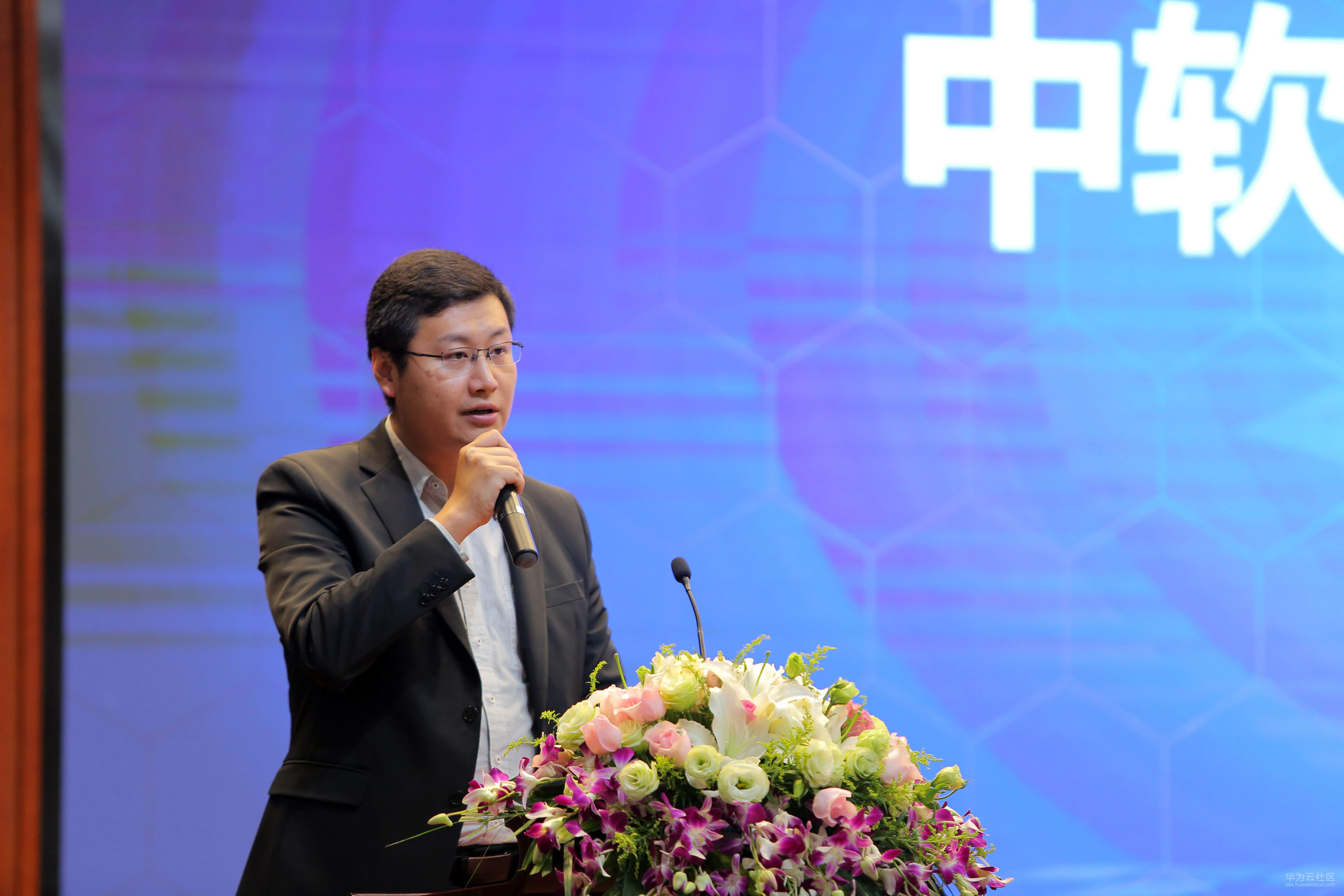 中软国际云业务.jpg