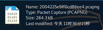 捕获.PNG