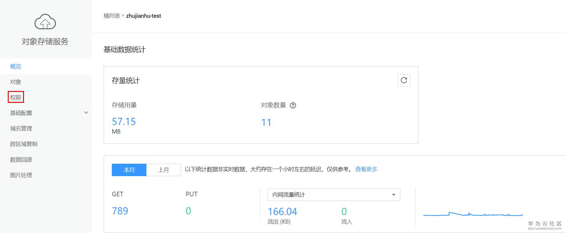 1559804236358687.png 01.png