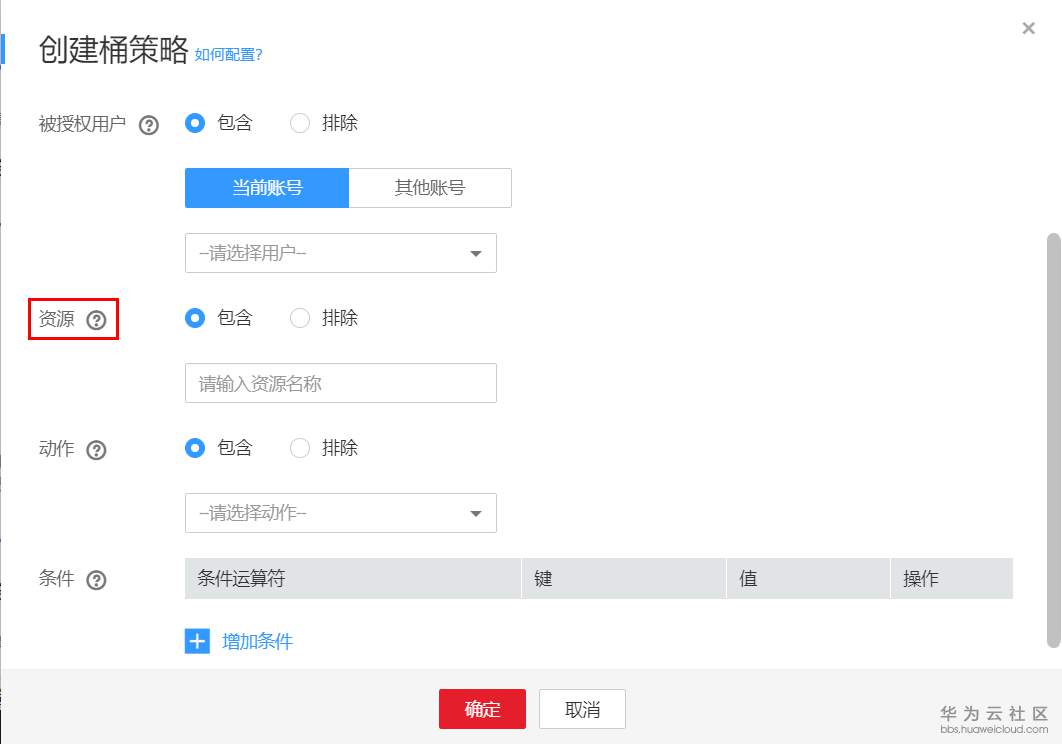 1559804303203534.png 07.png