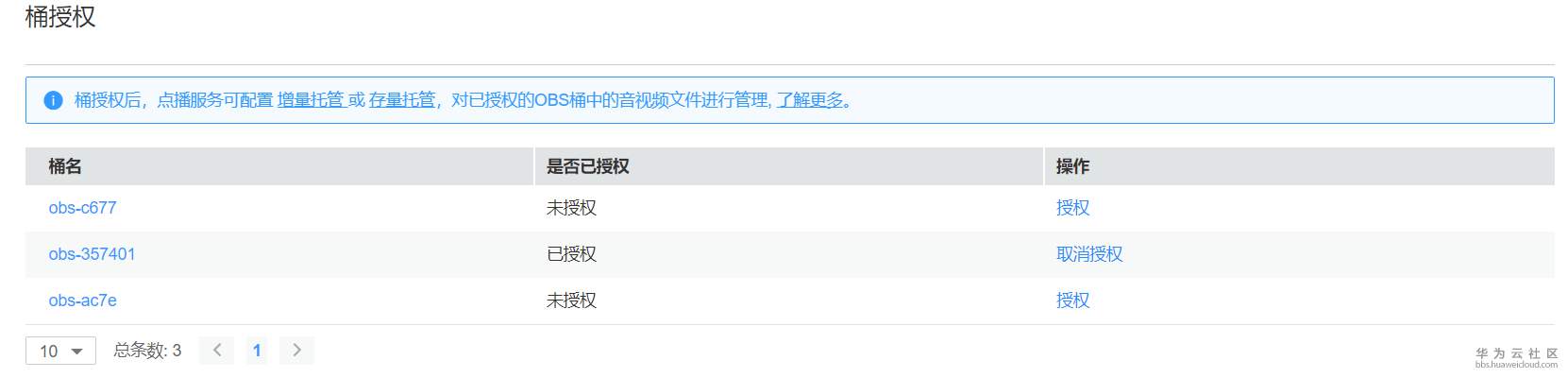 1563157893430253.png 01.png