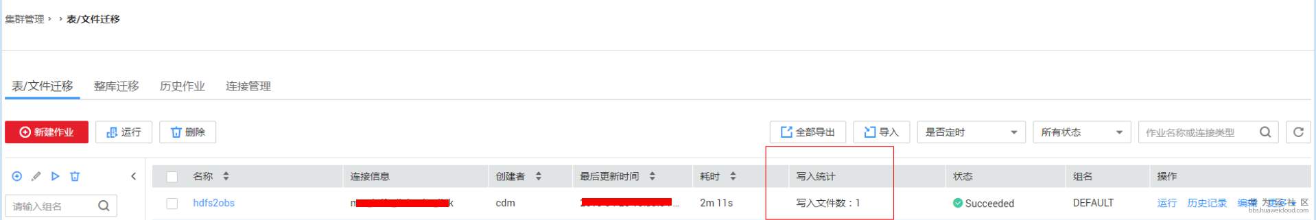 14.png