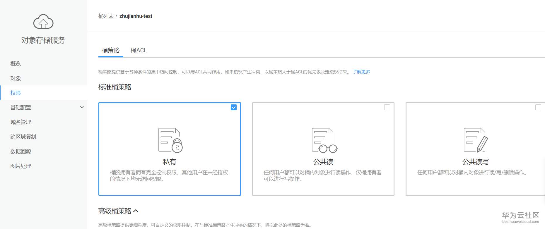 1559804217973581.png 02.png