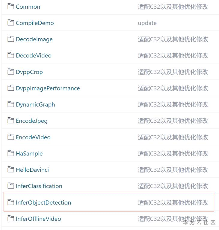 1592895745306079869.png image.png