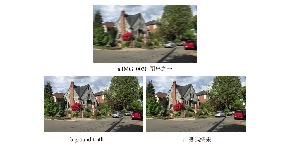 结课报告-2020234241-张芝铭jpg_Page10_.jpg