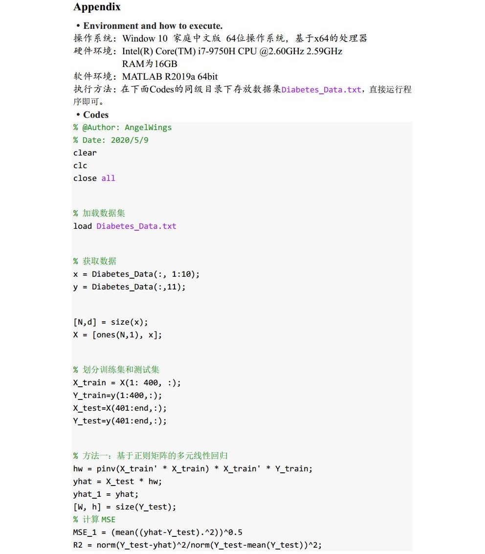 HW2_3016204136_历天一_自动化学院jpg_Page11.jpg