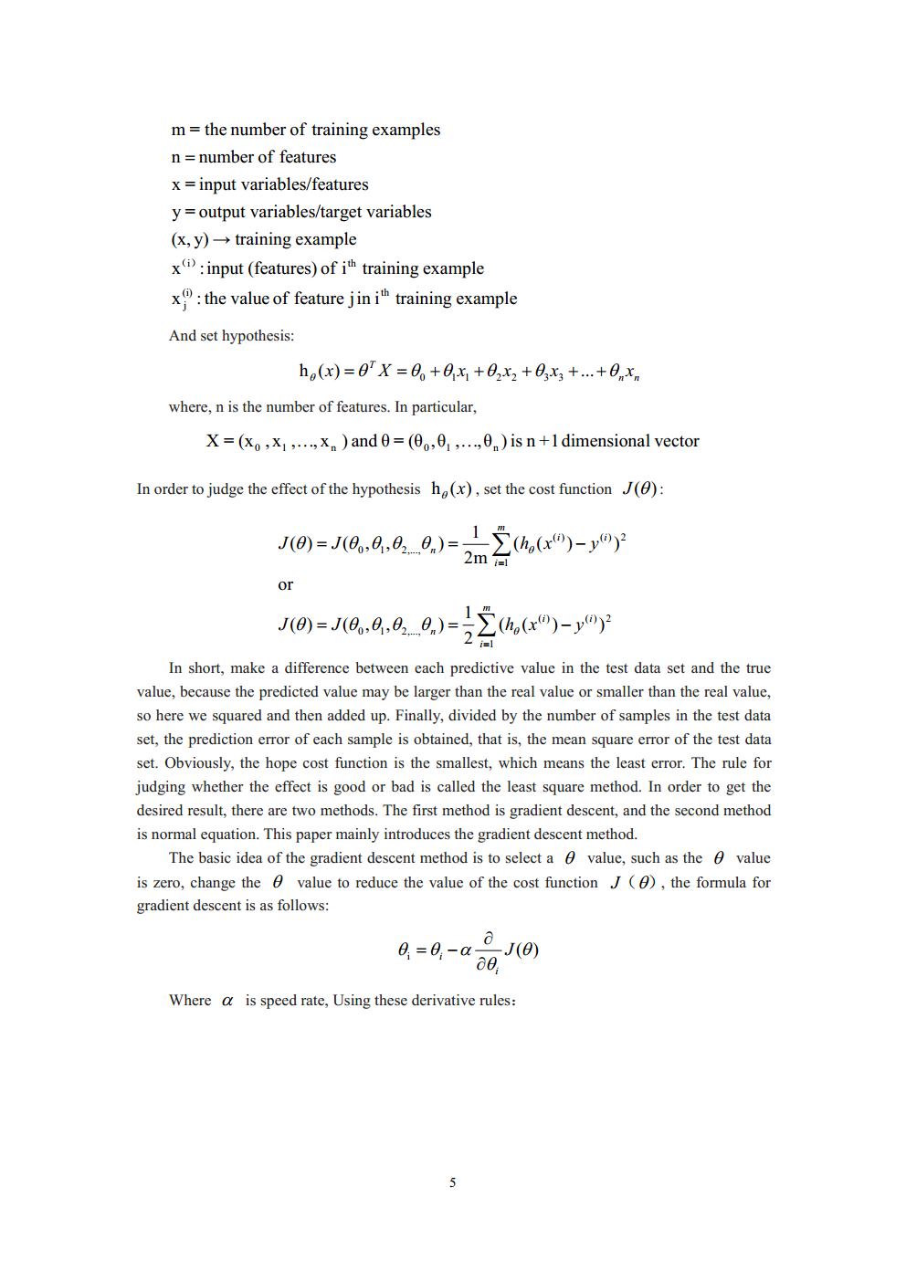 HW1_历天一_3016204136jpg_Page5.jpg