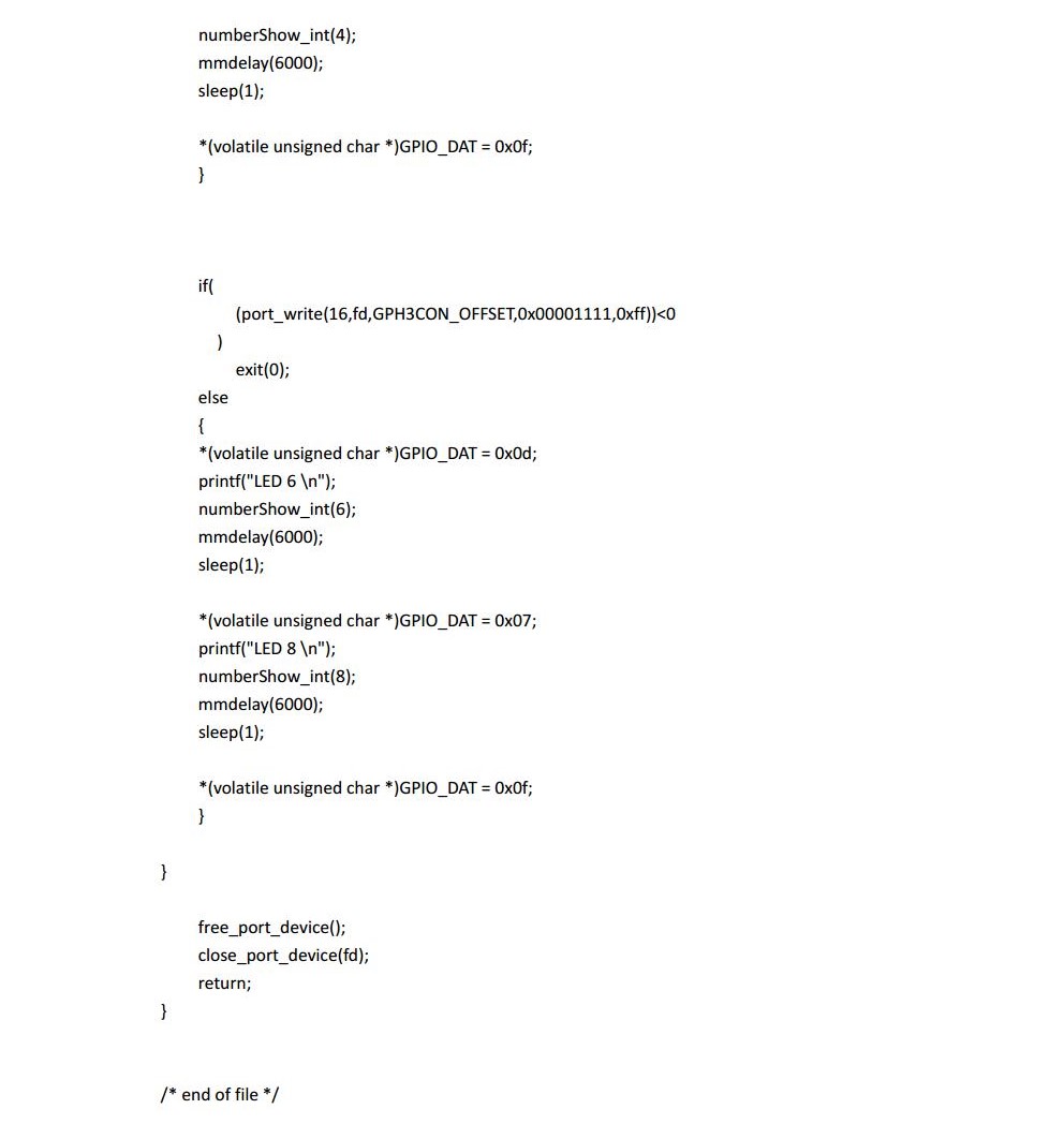 完整版嵌入式实时系统实验报告_历天一_3016204136jpg_Page31.jpg