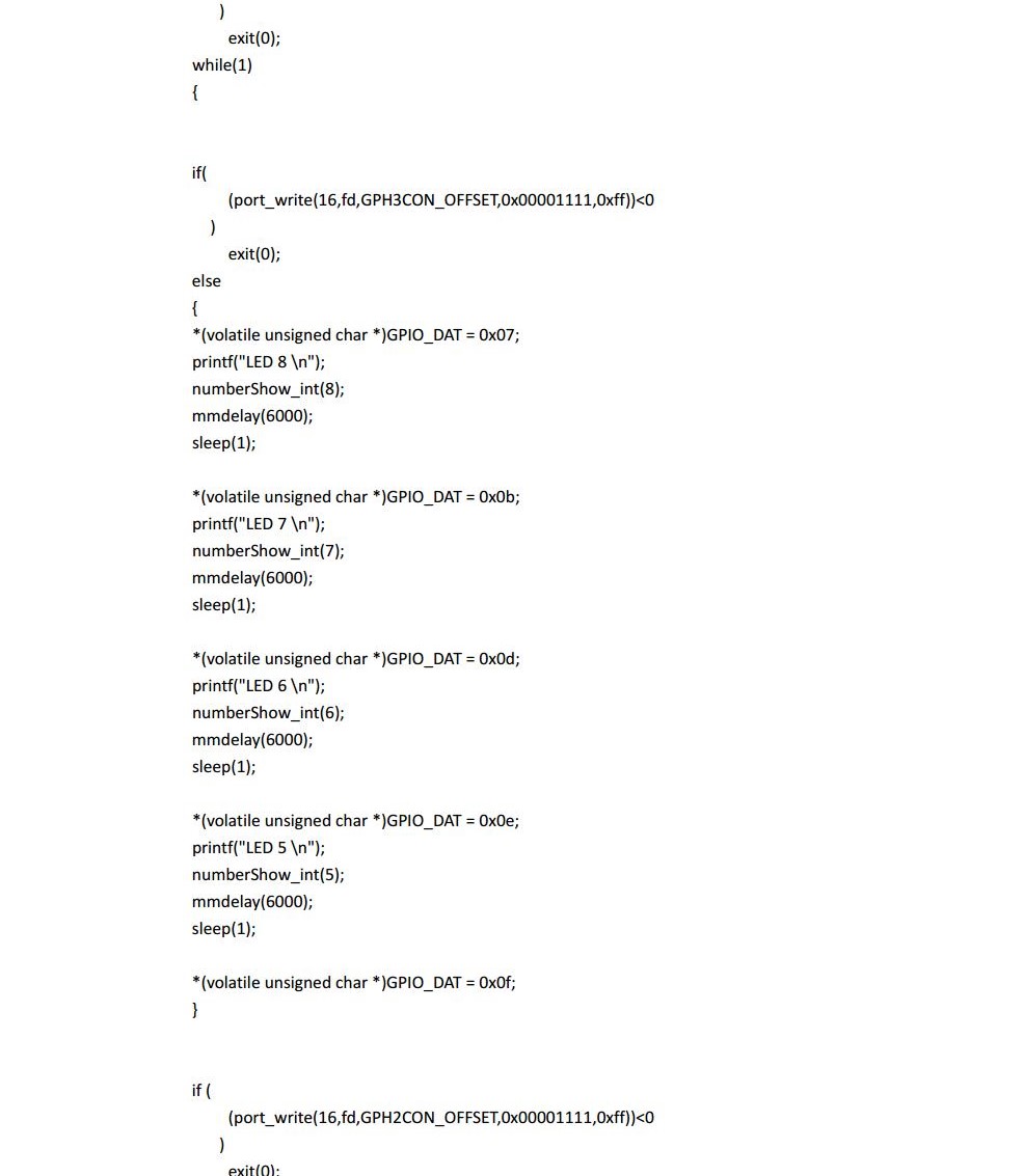 完整版嵌入式实时系统实验报告_历天一_3016204136jpg_Page28.jpg
