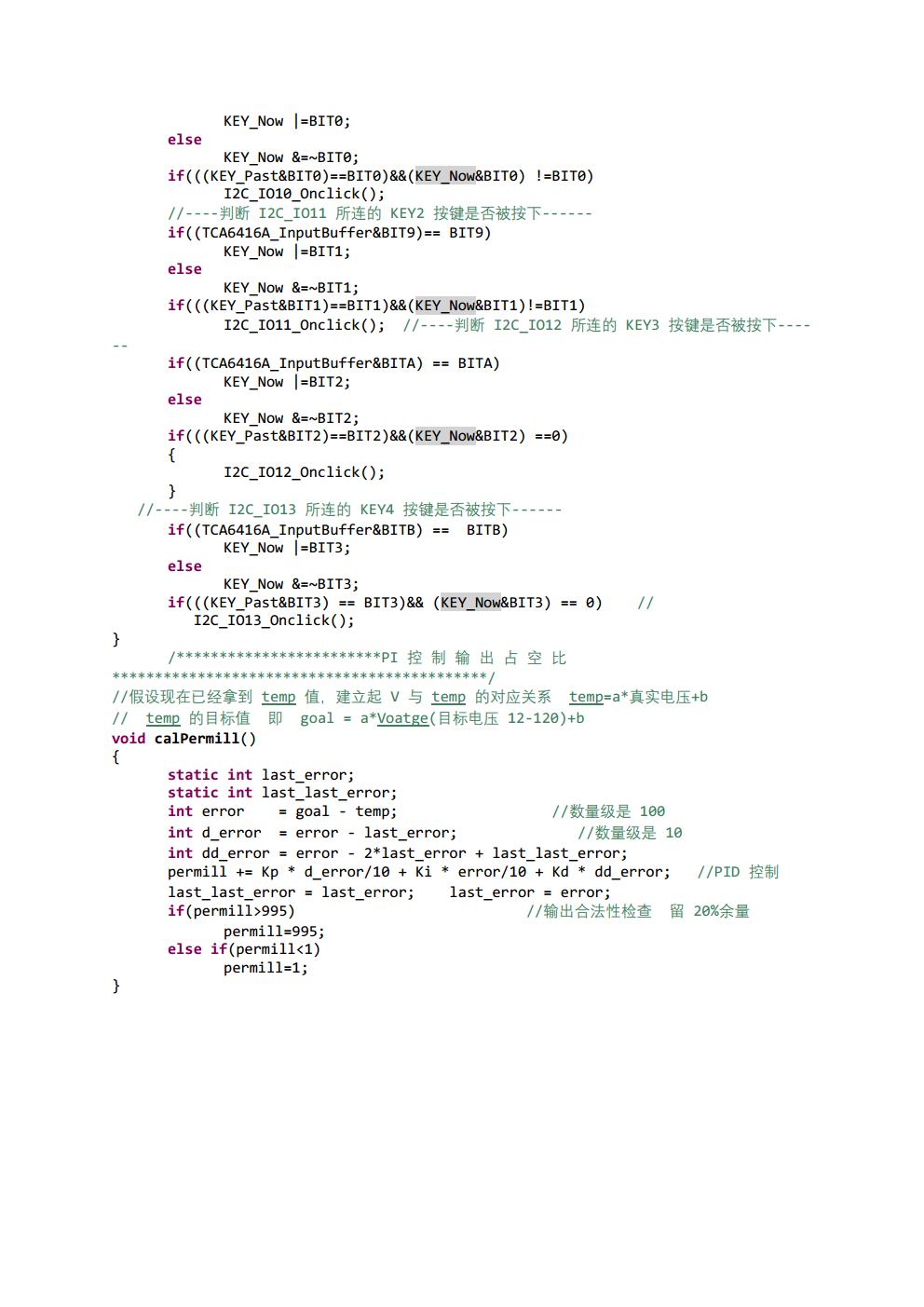 电子线路课程设计报告-任立博-历天一jpg_Page19.jpg