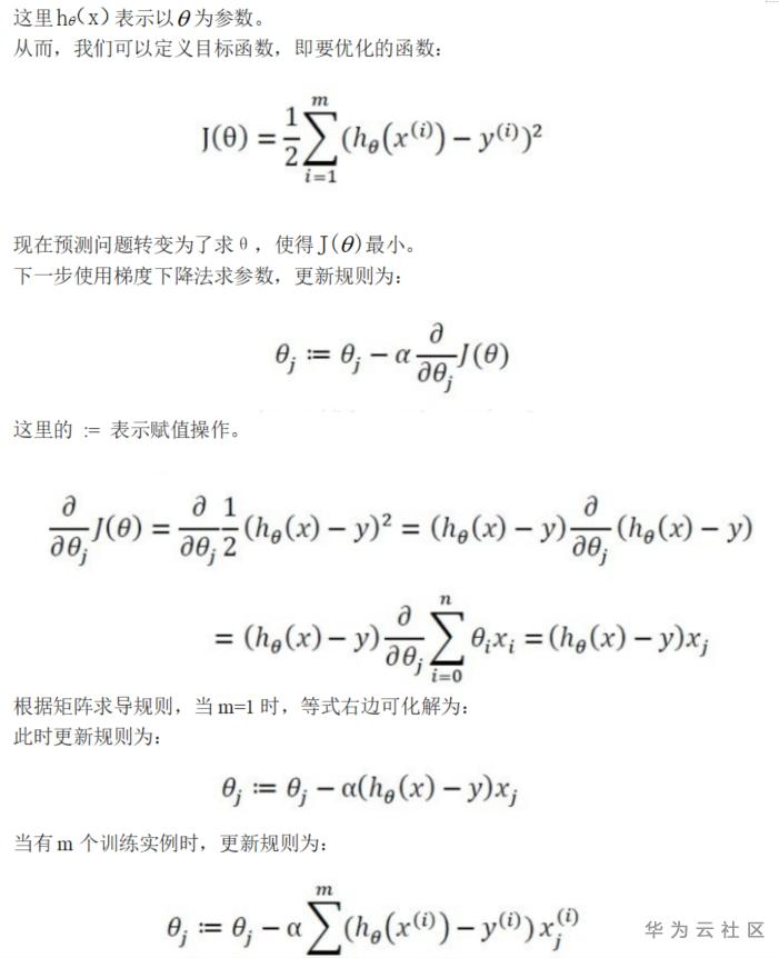 1590494675482022950.png image.png