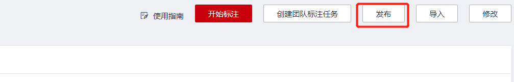 1592403777879042841.png image.png